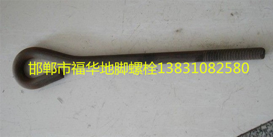 地腳螺栓生銹如何處理呢？